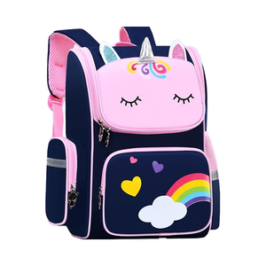 <span class=keywords><strong>Sac</strong></span> à <span class=keywords><strong>dos</strong></span> scolaire pour enfants, design de logo de dessin animé mignon, tendance, imperméable, en polyester, pour les élèves de la maternelle au CM2. - Product Image 4