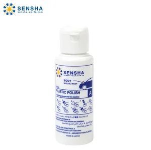 SENSHA 80ml Car Polish Compuesto de pulido de plástico dedicado para piezas de plástico - Product Image 1