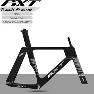 BXT TRC-195 Neuer Vollcarbon-Bahnradrahmen 700C Fixed-Gear-Fahrradrahmen Singlespeed-Fahrradrahmen - Product Image 1