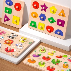 Panneaux d'éducation précoce populaires, planches à main pour enfants, jouets de <span class=keywords><strong>puzzle</strong></span> pour bébés, blocs de construction en bois pour cadeaux de maternelle - Product Image 1