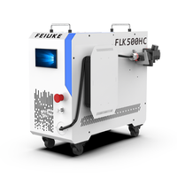 Détachant de peinture laser pulsé de qualité européenne 300W 500W, machine de nettoyage de pièces automobiles en métal, nouvelle haute productivité, faible entretien