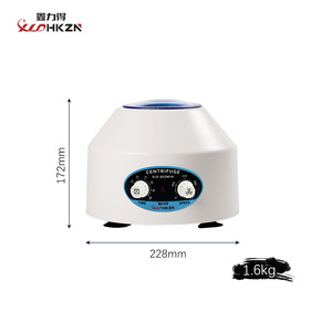 Centrífuga XLDHKZN XLD-800MINI 5000 RPM Mini para Uso en Laboratorio - Product Image 2