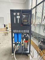 Peralatan Reverse Osmosis Otomatis Penuh 500L/Jam Sistem Pengolahan Air Pompa / Layar Sentuh