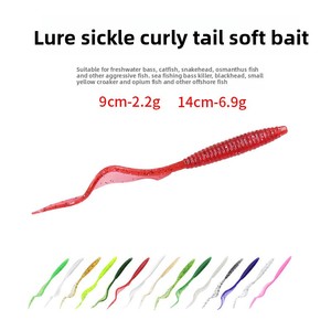 Aotuo Leurre souple lumineux en forme de larve à queue bouclée de 9 cm et 14 cm, leurre artificiel pour la pêche en eau salée légère et la pêche en eau rocheuse - Product Image 4