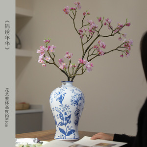 2024 nuovo vaso blu e bianco porcellana di alta qualità giglio della valle prugna vaso soggiorno ceramica vaso di fiori ornamenti - Product Image 5
