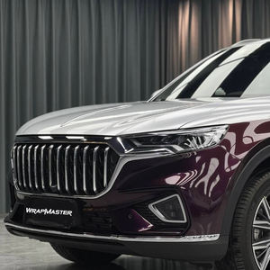 WRAPMASTER 1.52*17m Rojo Medianoche, Película Autoadhesiva de PVC para Envolver Autos, Material de PVC para Decoración de Carrocería, Cambio de Color - Product Image 3