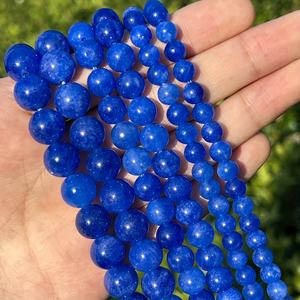 ลูกปัดไคยาไนต์ธรรมชาติขนาด 6 มม.-10 มม. แบบขายส่ง ร้อยเป็นเส้น คริสตัลทรงกลมเรียบ งานแกะสลัก สำหรับทำเครื่องประดับ DIY - Product Image 5