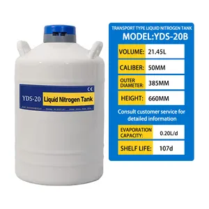 液体窒素貯蔵タンク材料YDS-20Bの科学的価格広いネックと魅力的な価格の液体窒素フラスコ用