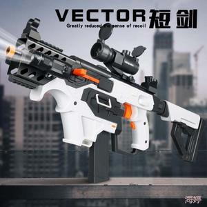Viktor-06A Pistola <span class=keywords><strong>de</strong></span> Juguete Eléctrica Recargable <span class=keywords><strong>de</strong></span> Gel, Alcance <span class=keywords><strong>de</strong></span> 100 Pies, Rifle <span class=keywords><strong>de</strong></span> Francotirador Automático, Pistola <span class=keywords><strong>de</strong></span> Espuma con Balas Blandas - Product Image 5