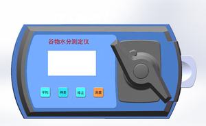 Medidor de humedad de grano portátil, instrumento de medición de humedad portátil con pantalla Digital, medidor de humedad para alimentos - Product Image 4