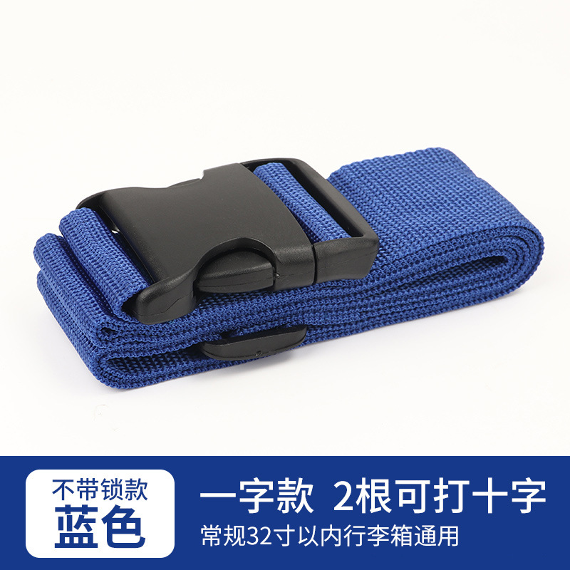 [Classic Single-Character] Rainbow (Combination Lock)