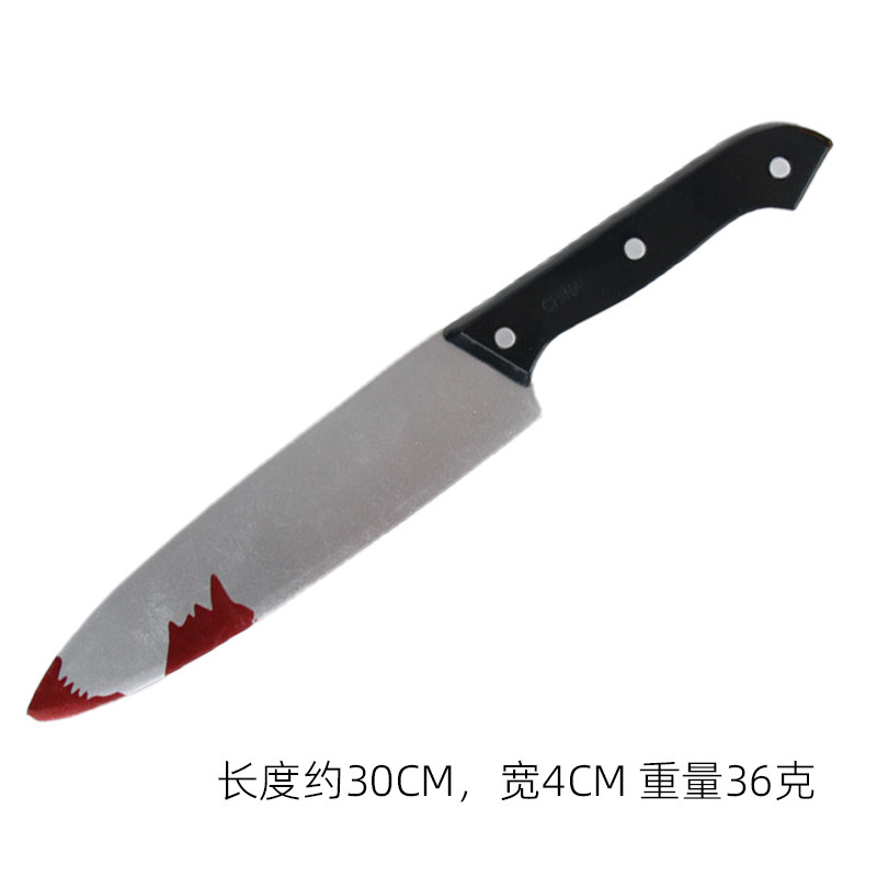 Couteau dague de sang