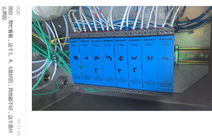 100% Original Stt650 Intelligent Line Din Rail Installation STT650-T1-0-A-AH0-13S-A-F1-0000 STT700 STT850 STT722 - Product Image 2