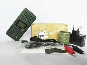 Mini-Jachtvogeleend Noemt Ganzenlokvogel Met 200 Dierengeluiden En Ingebouwde 20W-Luidspreker - Product Image 6