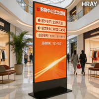 Pantalla LCD Digital de Señalización Publicitaria de 55 Pulgadas para Interiores, para Centros Comerciales, Vestíbulos de Hoteles, Promoción Comercial, Compatible con OEM y ODM