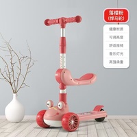 Trottinette pliable à 3 roues pour enfants, populaire, réglable en hauteur, avec siège et roues lumineuses, pour filles et garçons