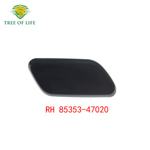 อะไหล่ฝาครอบหัวฉีดไฟหน้าโตโยต้า85354-47020 LH 85353-47020 RH กันชนหน้าพลาสติก - Product Image 5