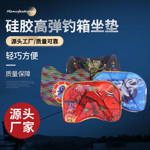 Coussin de siège en silicone pour boîte de pêche, épais, imperméable, en mousse à mémoire de forme à haute résilience, pour la pêche en plein air - Product Image 2