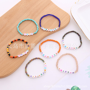 Pulsera Bohemia Colorida con Cuentas de Semillas y Letras, Fearless, Evermore, <span class=keywords><strong>Antihero</strong></span>, Reputation, Pulseras Swiftie de Taylor para Mi Hija - Product Image 4