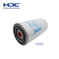 Filtre à carburant de liquide de refroidissement 3318319 P552076 WC-5703 BW5076 WF2076 42286891 8228959 5541830700 7367044 57232027 SFC2076 pour Cummins