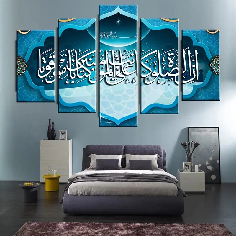 Креативная Исламская Хрустальная живопись, настенная живопись, исламский хрусталь, фарфор, печать, 3 панели, холст для украшения дома