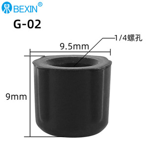 ฝาครอบพลาสติกสำหรับกล้องเบซิน ขนาด 1/4 นิ้ว เส้นผ่านศูนย์กลาง 9.5 มม. สำหรับขาตั้งกล้อง - Product Image 1