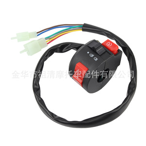 ปุ่มสวิตช์รถจักรยานยนต์ซูชิง 50-250 ซีซี สตาร์ทจุดระเบิด ปิดเครื่อง พร้อมฟังก์ชั่นระยะสูง-ต่ำ - Product Image 5