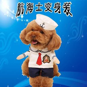 Popular TikTok summer <b>cat</b> and sailor outfits, funny and quirky pet spring and autumn dog <b>clothes</b> - Product Image 3