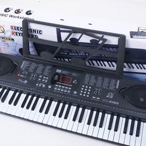 Vente directe d'usine de <span class=keywords><strong>piano</strong></span> <span class=keywords><strong>électrique</strong></span> de microphone à 61 touches bon marché Instrument de musique numérique pour enfants jouet électronique multifonctionnel - Product Image 6