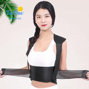 Top One Corrector de postura de soporte de cintura autocalentable con 62 imanes Terapia Lumbar Columna vertebral Sujetador de neopreno para el cuidado del hogar - Product Image 2