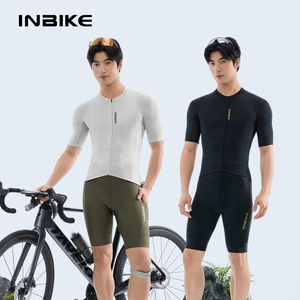 Maillot de Ciclismo Personalizado <span class=keywords><strong>INBIKE</strong></span> Pro Fit para Hombre, Ropa de Ciclismo Aero Gravel, Fabricante Mayorista, Kit de Equipo, MOQ 50 - Product Image 2