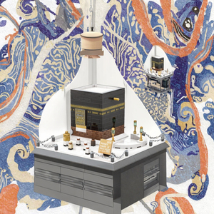 Wange, nuevo, 446 Uds., ladrillos <span class=keywords><strong>de</strong></span> plástico ABS, Kaaba, gran <span class=keywords><strong>mezquita</strong></span>, <span class=keywords><strong>La</strong></span> <span class=keywords><strong>Meca</strong></span>, Edificio famoso, arquitectura, juego <span class=keywords><strong>de</strong></span> bloques <span class=keywords><strong>de</strong></span> juguete <span class=keywords><strong>de</strong></span> construcción emblemáticos - Product Image 3