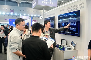 Amplifier optik 1550nm, dengan WDM 2RU 3RU EYDFA EDFA Multiport peralatan serat optik PON layar sentuh LCD 1/2 1550nm <span class=keywords><strong>input</strong></span> TV - Product Image 6