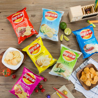 Chips de pommes de terre Halal en gros saveur concombre 70g – Fournisseur chinois – Snack exotique