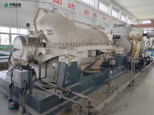 Geavanceerde 10Mw 14Mw 16Mw 18Mw 22Mw <span class=keywords><strong>25Mw</strong></span> Hogedrukcondenserende Stoomturbine Prijs Voor Efficiënte Energieopwekking - Product Image 5