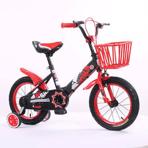 Pequeño BMX Niño niños bicicleta fotos/12 pulgadas primera bicicleta chicos/Dónde <span class=keywords><strong>comprar</strong></span> los niños ciclo de la bicicleta en línea - Product Image 4