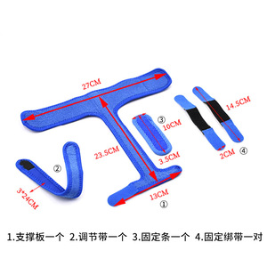 Attelle de soutien pour doigt à fixation facile avec sangles Velcro en mélange polyester-nylon, orthèse de protection - Product Image 3
