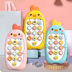 Téléphone portable éducatif pour l'apprentissage précoce, jouet à mordre, modèle de téléphone en forme de poulet, bilingue chinois-anglais, en plastique, à piles - Product Image 2