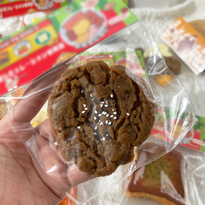ของเล่นบีบ TPR รูปอาหารแสนอร่อย ของเล่นนวดคลายเครียด ของขวัญส่งเสริมการขาย ของเล่นบีบสำหรับเด็กและผู้ใหญ่ - Product Image 3
