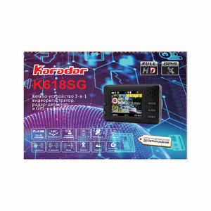 Detector <span class=keywords><strong>de</strong></span> Radar 3 en 1 K618 con Cámara para Coche DVR, Grabación en Bucle, Ángulo <span class=keywords><strong>de</strong></span> Visión <span class=keywords><strong>de</strong></span> 140°, Visión Nocturna, GPS Integrado y <span class=keywords><strong>Pantalla</strong></span> LCD - Product Image 6