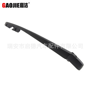 Bras d'essuie-glace arrière Gaojie 295 mm pour Nissan Succeed - Product Image 4