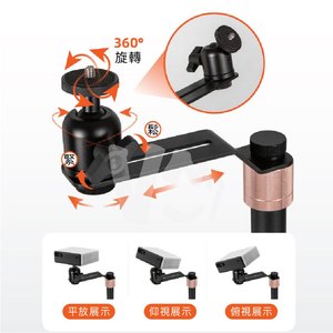 Support mural de projecteur universel Portable de haute qualité de 1/4 "applicable au dossier de canapé et à la tête de lit - Product Image 4