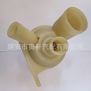 ชุดประกอบตัวเรือนเทอร์โมสตัท Hx-Cf0361 สำหรับอะไหล่ระบบระบายความร้อนเครื่องยนต์ - Product Image 4