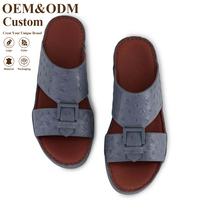 Sandales arabes SHIKOL pour hommes, en cuir véritable, semelle en liège faite à la main, chaussures personnalisées pour hommes, pantoufles du Golfe, Dubaï, chaussures décontractées pour hommes