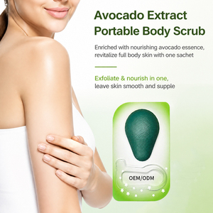 Crème corporelle vegan portable à l'huile d'argan, au collagène, à l'arbre à thé et au thé vert pour peaux sèches, exfoliation et utilisation pour le bain et le visage - Product Image 1