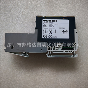 Interface PLC TURCK BL20-PF-24VDC-D 16 entrées/sorties Profibus Fabriqué en Allemagne - Product Image 4