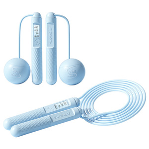 QIANTA Jump Rope With Counter Fitness Equipment For School Sports And Body Shaping Unisex ABS Material - Product Image 1