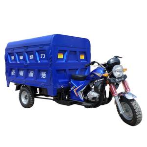 Tricycle motorisé multifonctionnel pour l'hygiène et la sanitaire, avec benne à benne ouverte à carrosserie fermée, pour le transport de déchets - Product Image 3