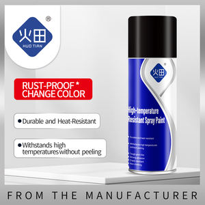 طلاء سائل عضوي من السيليكون مقاوم للحرارة العالية 650 درجة فهرنهايت، طلاء أسود مقاوم للحرارة العالية للقوارب، 450 مل، رذاذ - Product Image 3