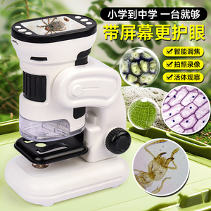 Microscope numérique optique électronique Xueyouma pour enfants, éducation STEM avec fonction de photographie et d'enregistrement vidéo - Product Image 4